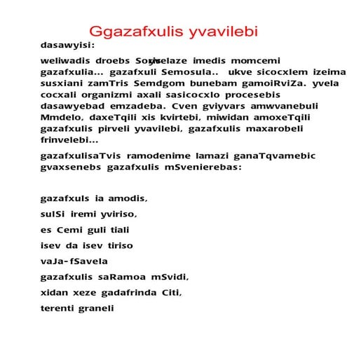 Witeli wigni | PPTX