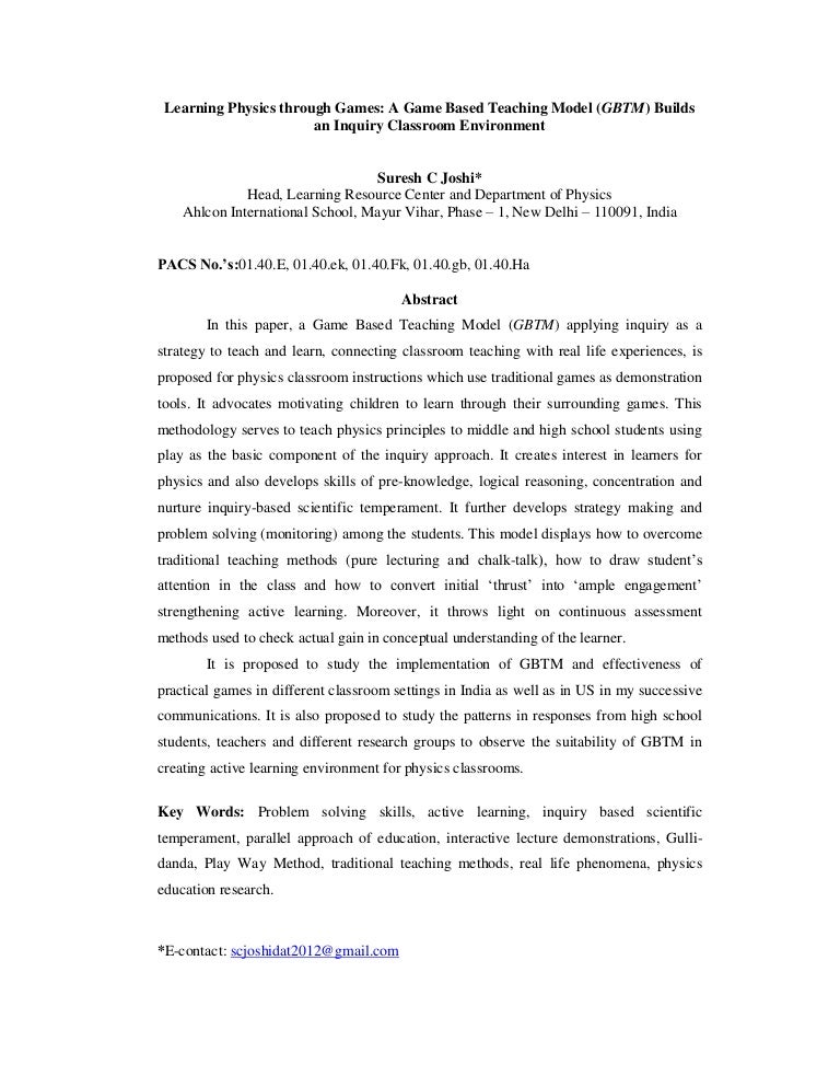 change in technology essay paragraph