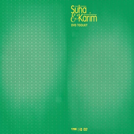 Gender Based Violence Teaching Guide for Suha and Karim 