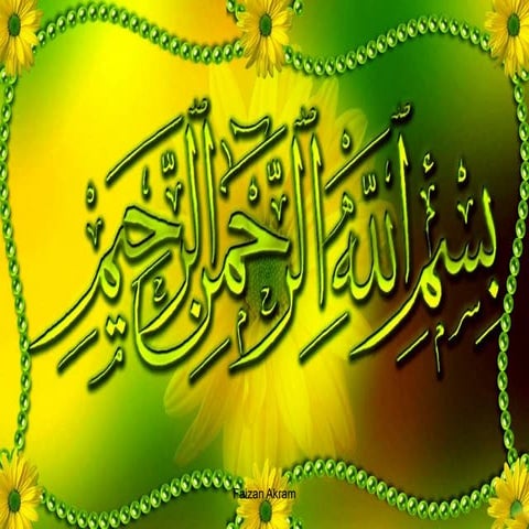 Gas Chromatography (GC) By Faizan Akram 