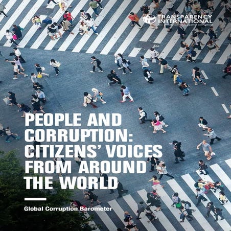 Корупція 2017