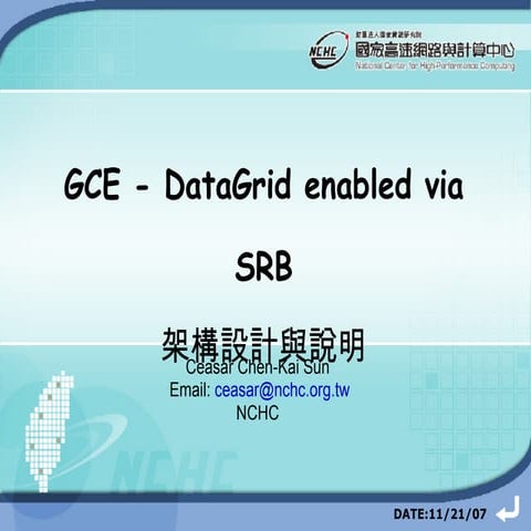 Gce Data Grid