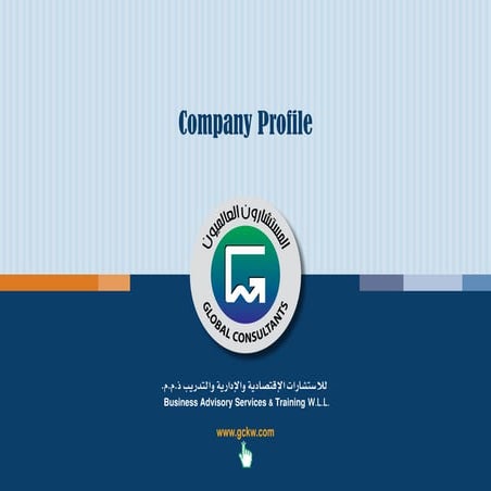 Gckw corp profile