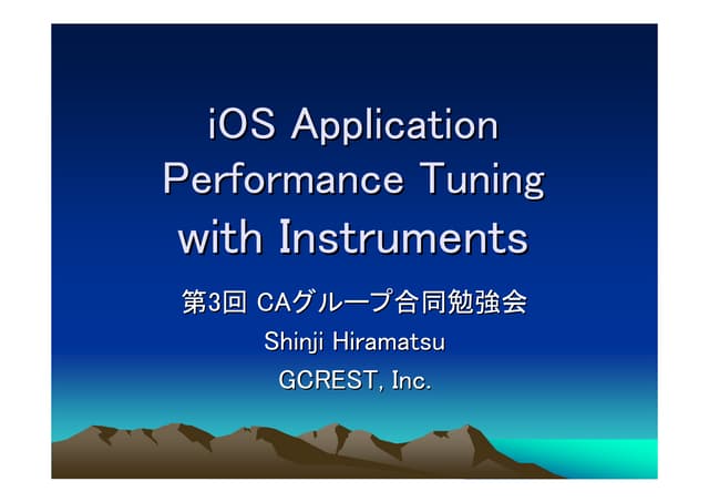 iOS App performance tuning with Ins...