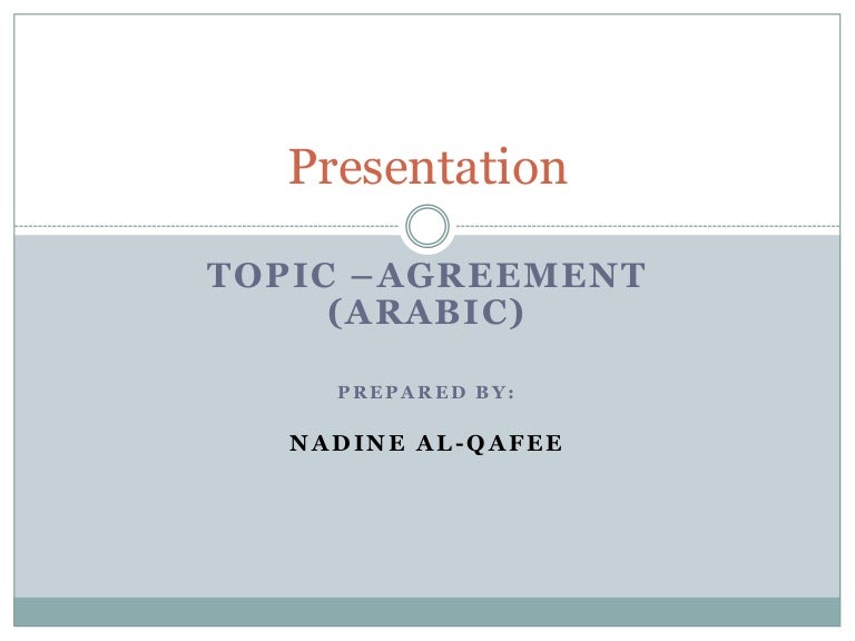 Grammatical Category In Arabic