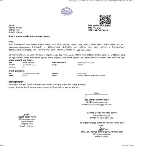 gd.pdf