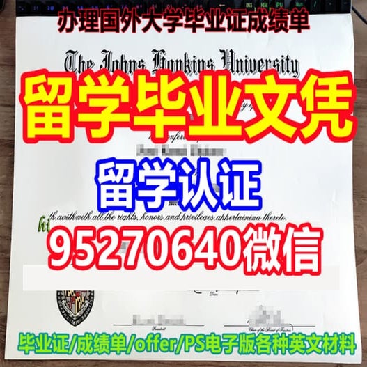 Csu ppt