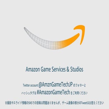 GDC2018 recap AGS JP