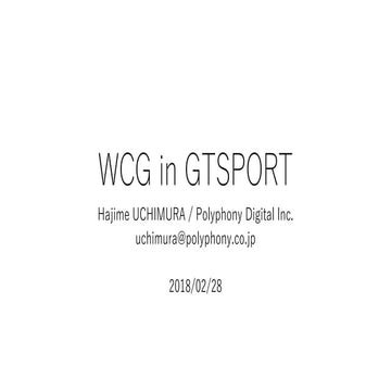 WCG in GTSPORT