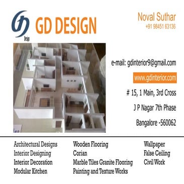 Gd interior | PDF