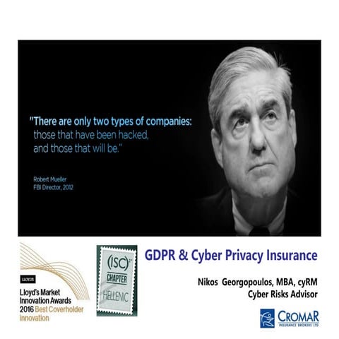 GDPR Cyber Insurance 11/1/2017