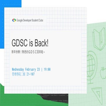 Gdsc is back!