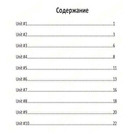 Gdz 11 klas_anglijska_mova_solutions_advanced_workbook