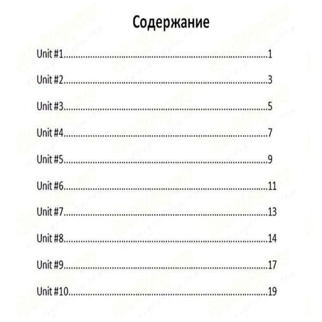 Gdz angliskiy solution