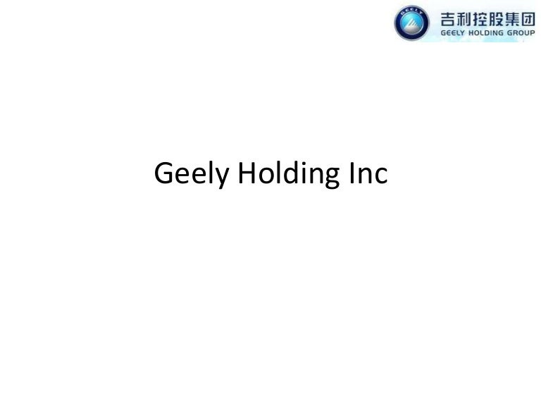 Geely media site