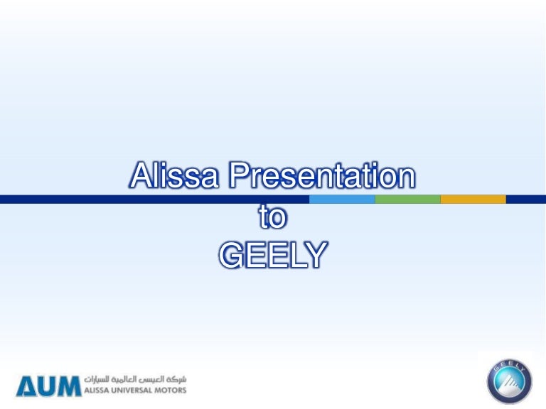 Приложение geely link