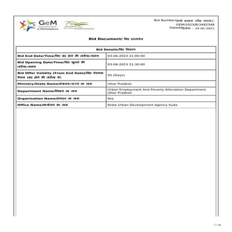 Gem Bidding 4805118 Pdf