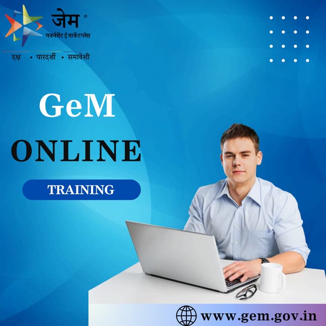Government e Marketplace | Video training guides | PDF