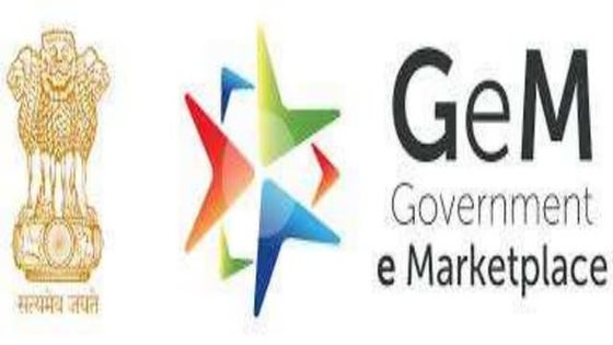 Government e- MarketPlace (GeM) | PPTX