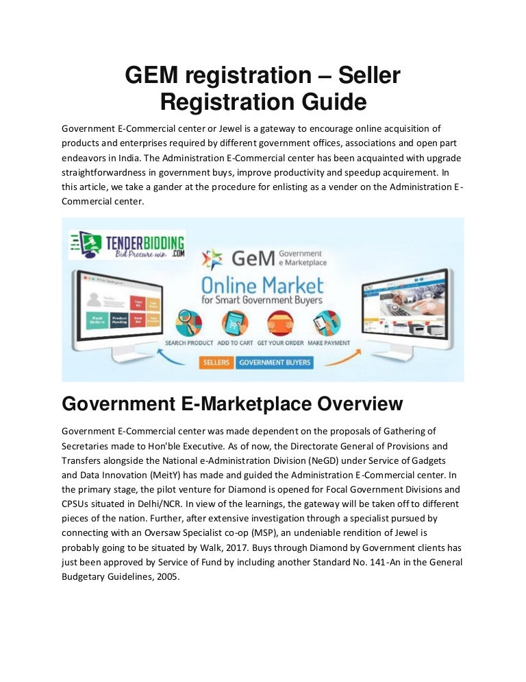 Gem registration seller egistration guide
