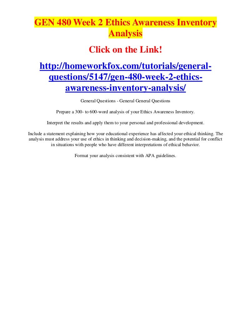 Ethics awareness inventory analysis essay example picture