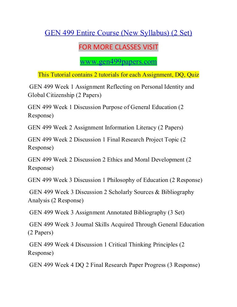 Business 499 essay 06 image