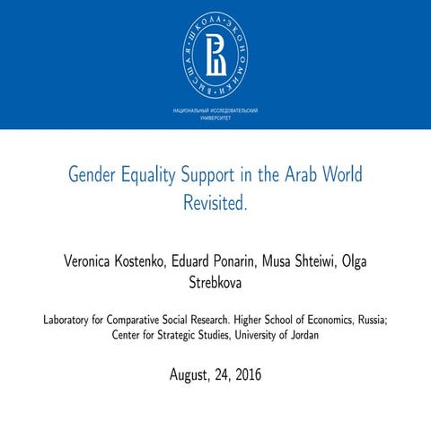 Gender Equality Support in the Arab World Revisited