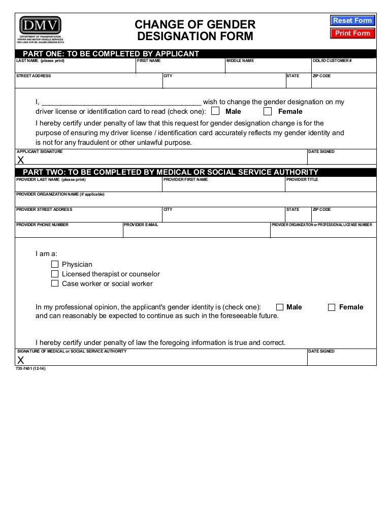 oregon dmv change of gender form dmv change of title form