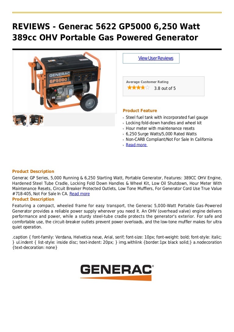 Generac 5622 gp5000 6,250 watt 389cc ohv portable gas powered generat…