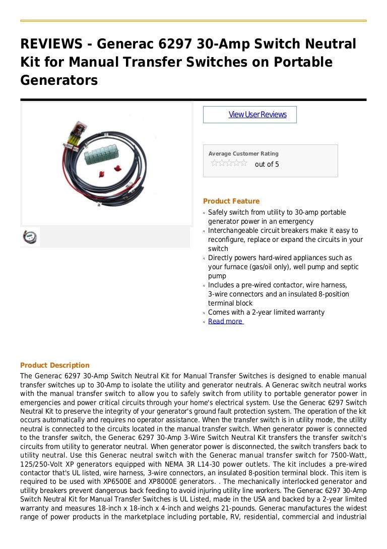 Generac 6297 30 amp switch neutral kit for manual transfer switches o…