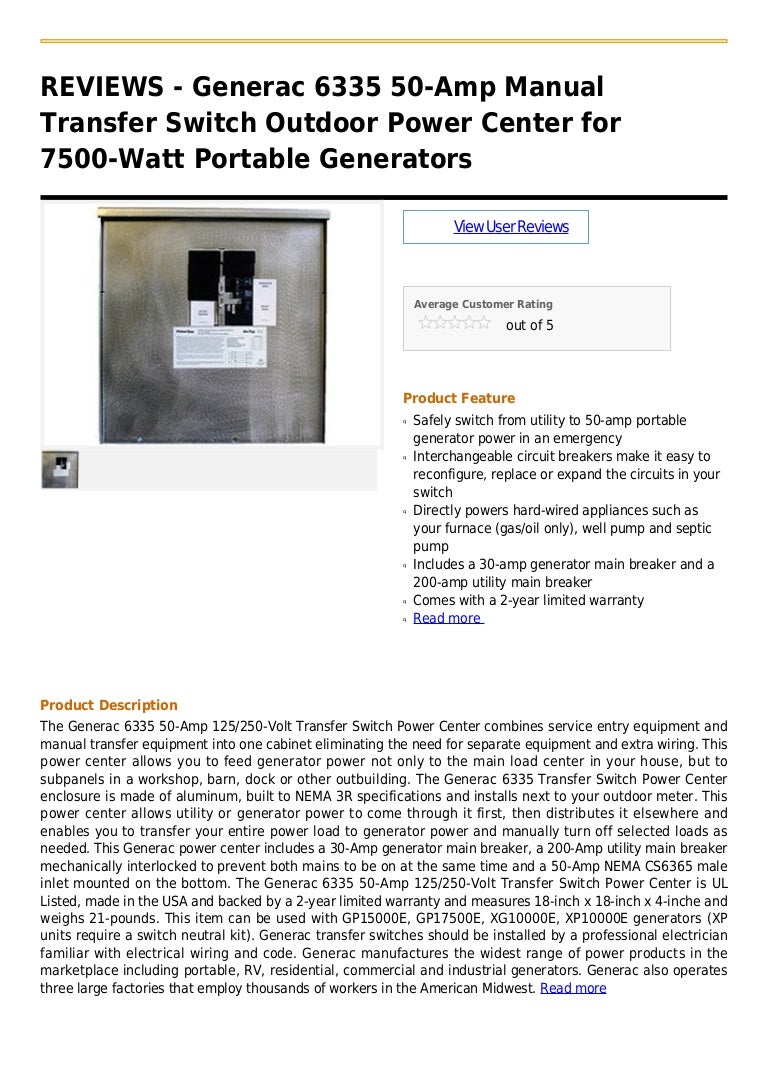 Generac 6335 50 amp manual transfer switch outdoor power center for 7…