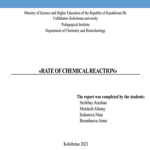 Rate of chemical reaction General презентация.pptx
