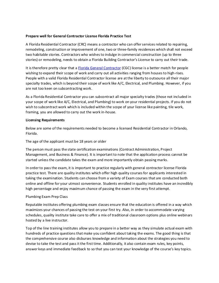 Plumbing Test Questions and Answers