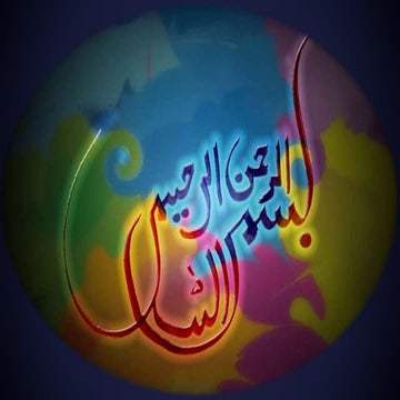  microorganisms cultivation, isolation,purification and characterization.