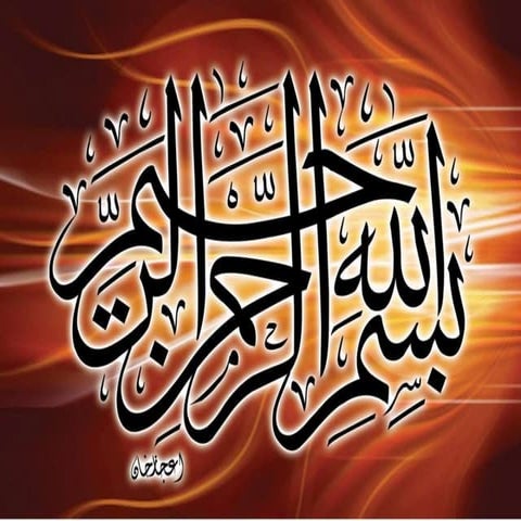 Generation of computers