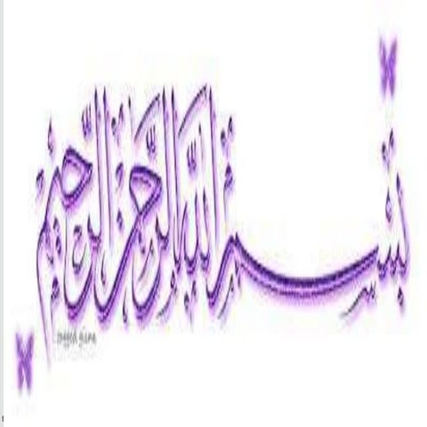 Generations of computer