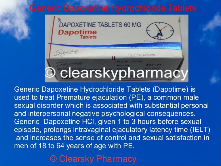 Generic dapoxetine