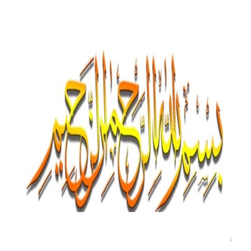 Genetic linkage and crossing over