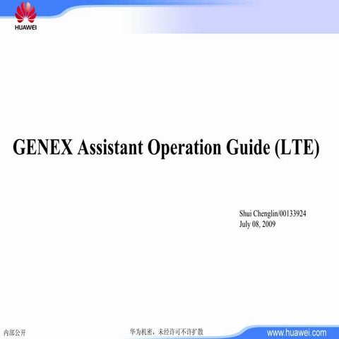 Genex assistant operation guide (lte)