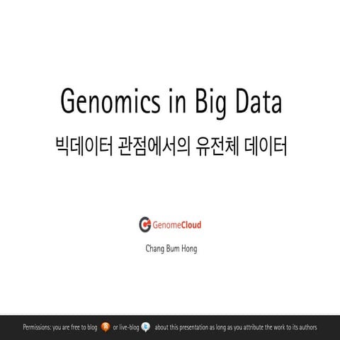 Genomics and BigData - case study