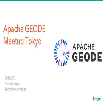 Geode meetup 20160609