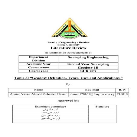 Geodesy - Definition, Types, Uses and Applications