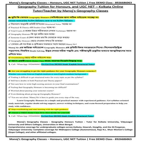 Geological Time Scale and Geological History of the Earth for Geography ...