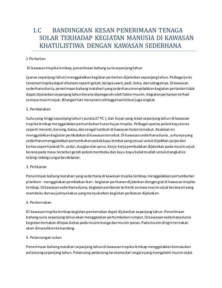 Geografi (soalan)