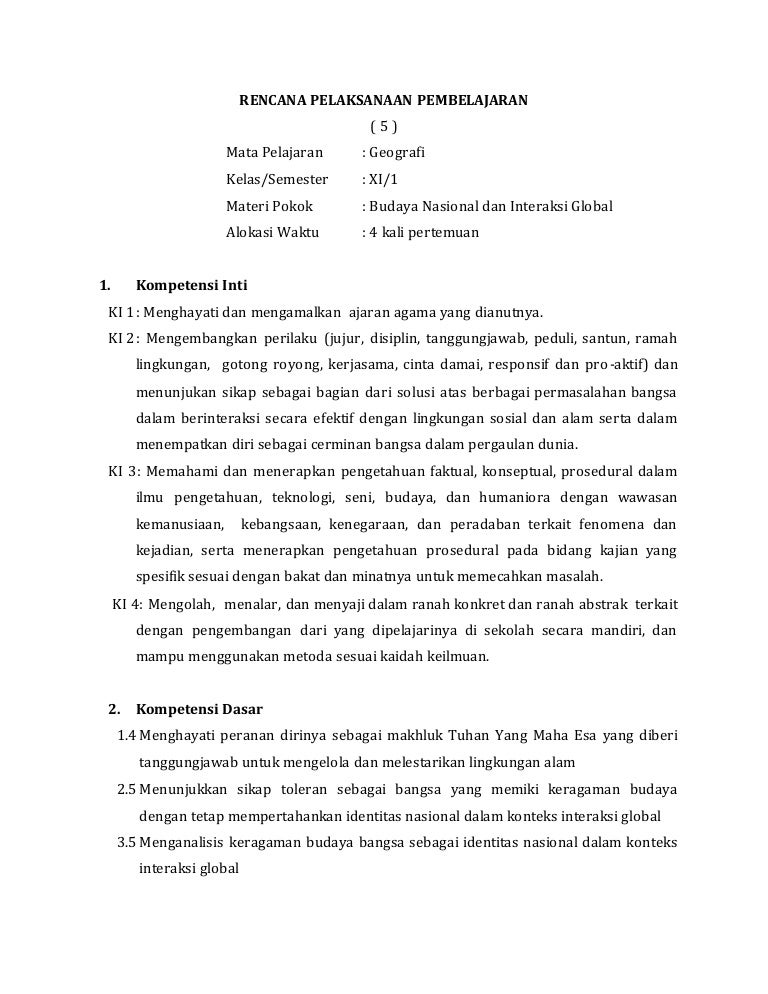 Rpjmn 2020-2024 english pdf image