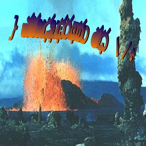 Geography / natural Hazards