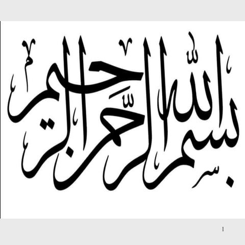 Geological structures folds faults joints types of folds joints