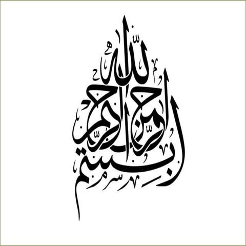 Geometrical tolerances