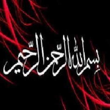 Geopolitical importance of pakistan