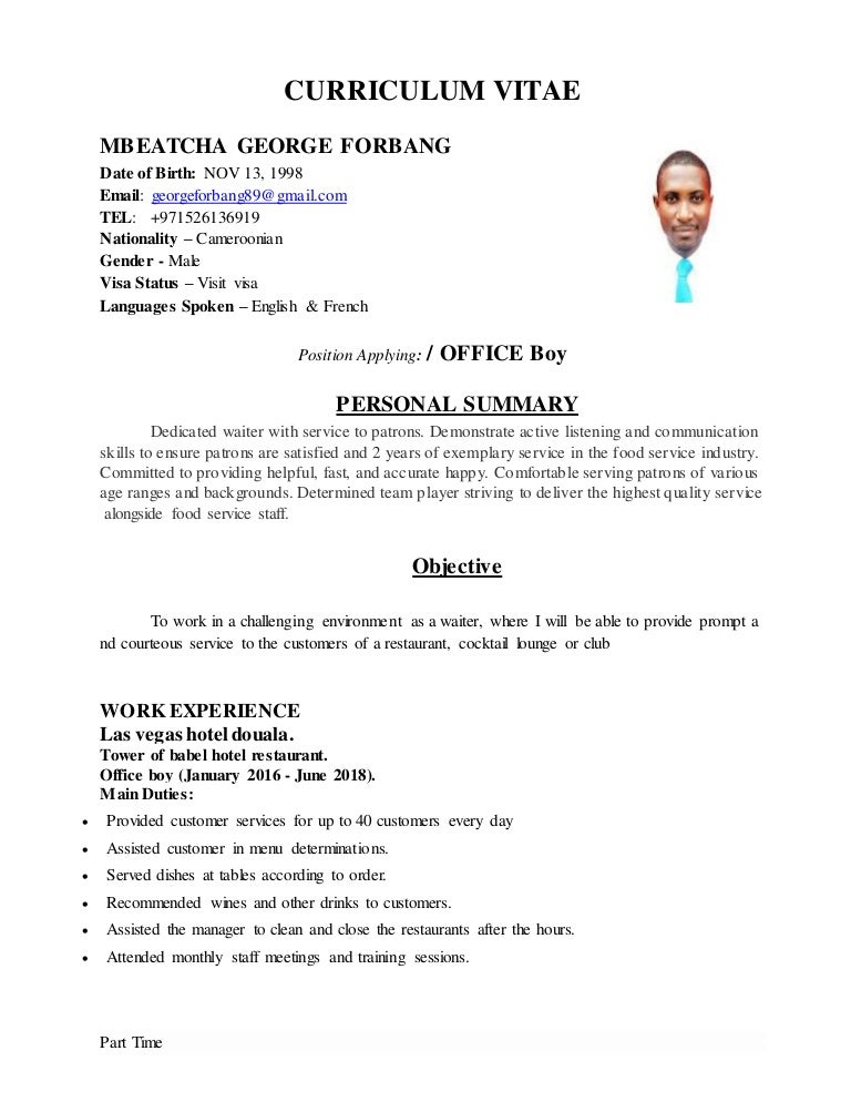 office boy resume